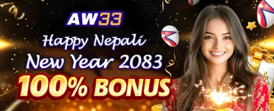 npbabu88.com मा स्वागत बोनस पाउनुहोस् 🎰